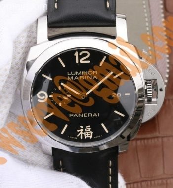 PAM498 福 VSF Black Dial Leather Strap P.9000