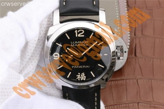 PAM498 福 VSF Black Dial Leather Strap P.9000
